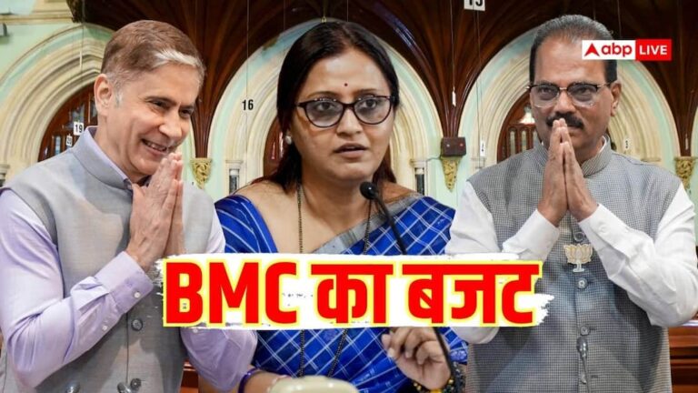 BMC Budget: बीएमसी बजट की बड़ी बातें, अक्टूबर से इंटरटेनमेंट टैक्स, इस चीज पर लगा बैन