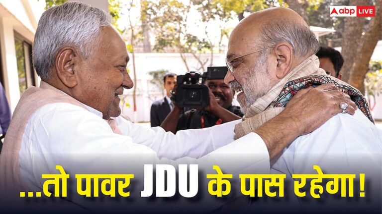 नीतीश कुमार दिल्ली में रहकर भी ‘कंट्रोल’ करेंगे बिहार? BJP के सामने रख दी ये बड़ी शर्त!