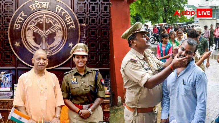 UP Police Recruitment 2026: यूपी पुलिस के नौकरी का मौका, 1933 पदों के लिए अक्टूबर-नवंबर में होगी परीक्षा, जानें किस विभाग में कितने पद खाली?
