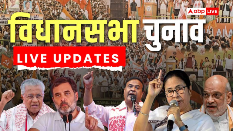 Assembly Elections 2026 Live: चुनाव से पहले की असम सीएम सरमा का बड़ा दावा, कहा- 'हम जीतेंगे 96-100 सीट और कांग्रेस…'