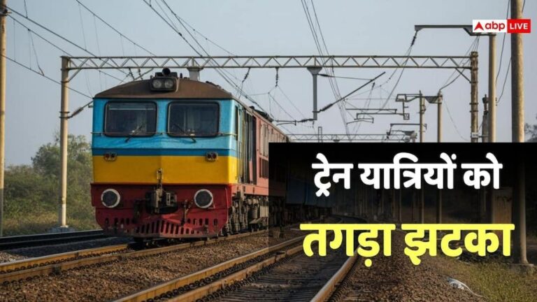 Train Cancelled: रेलवे ने कई ट्रेनों को किया रद्द और डायवर्ट, भीषण गर्मी में होगी टेंशन, जानें कारण