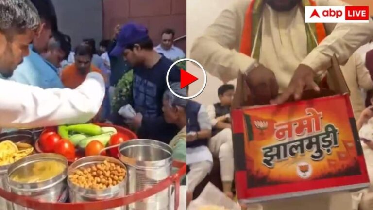 बीजेपी कार्यालय में बटीं नमो झालमुड़ी, बंगाल जीत का कार्यकर्ताओं ने यूं मनाया जश्न, वीडियो वायरल