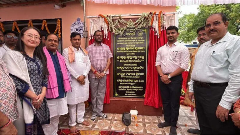Odisha’s second ‘Annapurti Grain ATM’ inaugurated in Jharsuguda | Bhubaneswar News